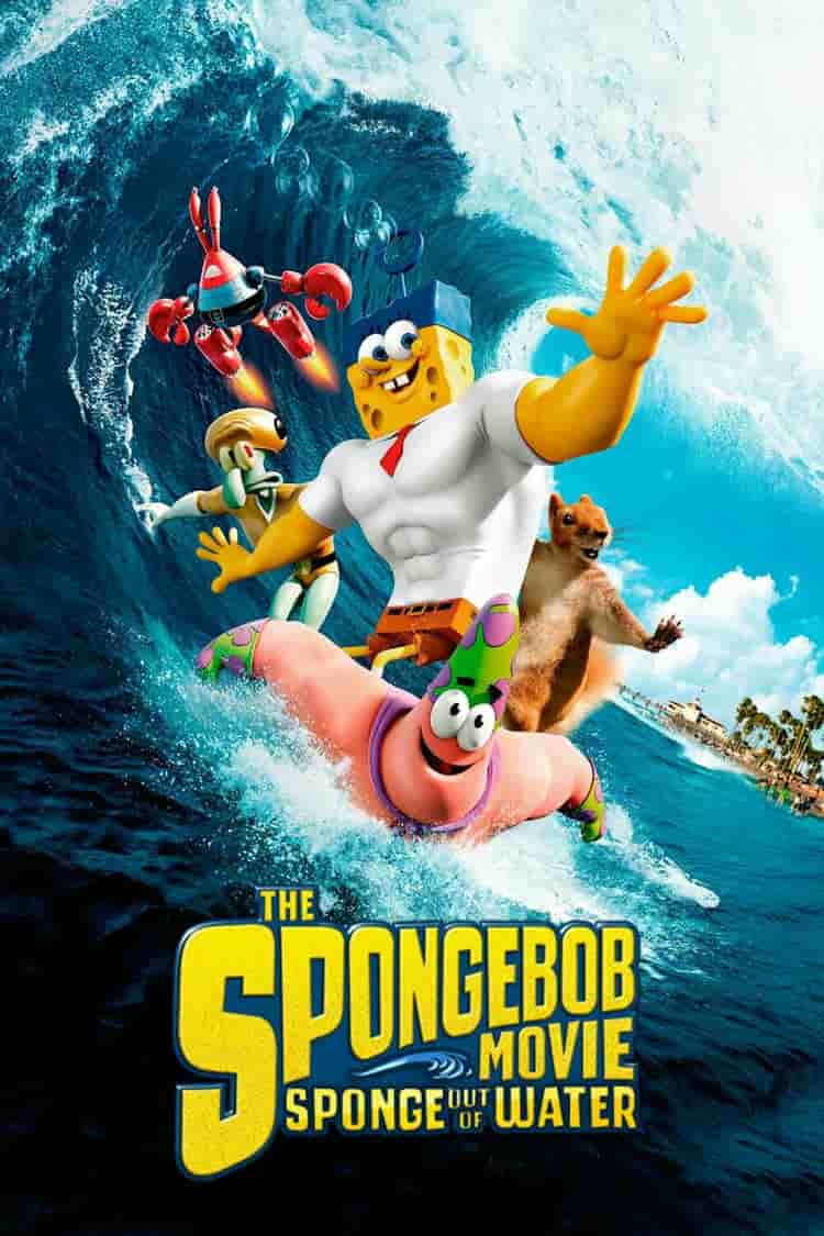 Poster for The SpongeBob Movie: Sponge Out of Water